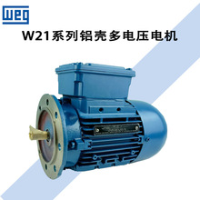 WEG늄әC���ஐ���R�_W21-0.25KW04P71-220/380/46050HZ��Ч��