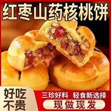 �����˼t��ɽș����ּZ�I�B���c�����ʳ�����B����ζ���c