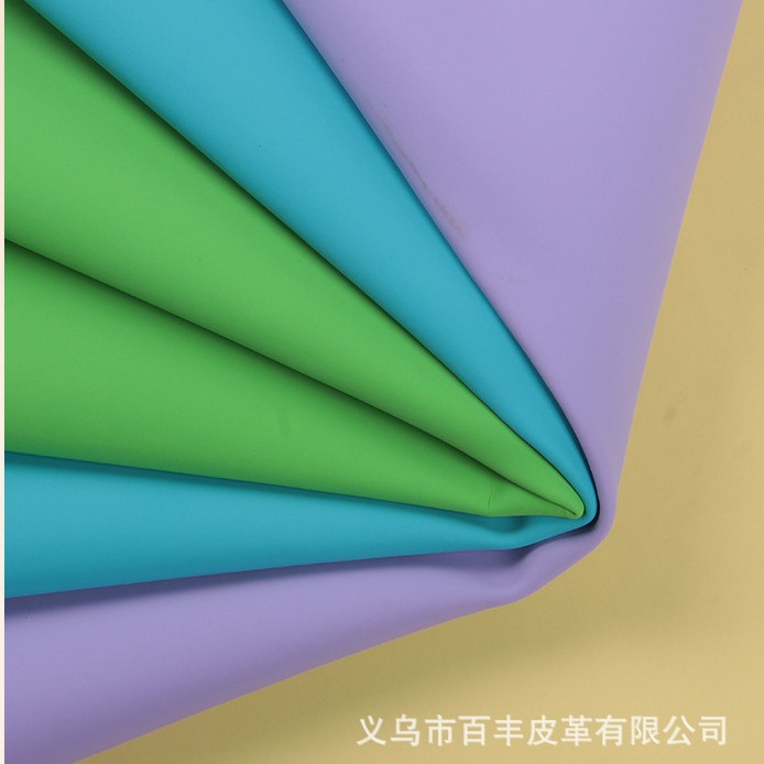 现货批发零售PU磨砂革平纹雾面环保包装盒箱包饰品笔记本鞋材等产