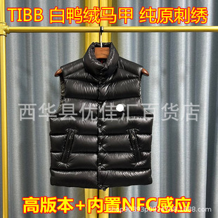 [Mengjia] European down Vest Men's Hooded Short Winter Stand-Up Collar Vest Jacket Thickeneded Vest