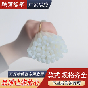 Solid Nylon Products Plastic Rod Nylon Rod Pp Rod Wear-Resistant Polypropylene White Fine Nylon Rod Processing and Customization