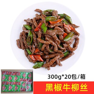 �ǏNҼ̖�ڽ�ţ���z�{������������Ʒţ��l�ڽ�ţ��300g*20��