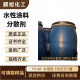 Liquid Dispersant Waterborne Coating Dispersant Pigment Dispersant Waterborne Coating Dispersant