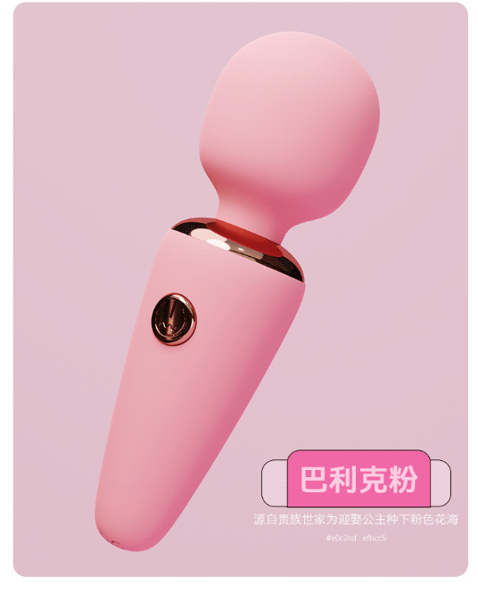 Galaku Speed ​​Angel Vibrador Tintin Vibrador portátil Devourer Aircraft Cup Juguetes sexuales para adultos al por mayor