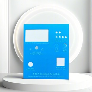 Electronic Display Film Control Panel Thermostat Film Panel Soft Start Pvc Drum Button Film