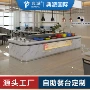 餐厅单位高档定制餐台