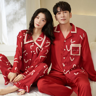Cross-Border physical store autumn couple's wedding honeymoon lapel long sleeve Ice Silk Red Wedding Silk jushuitan home clothes