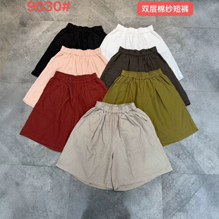 㼑��L�p���޼��ɾo�����ѝŮ�ļ��n�挒�ɸ����⴩�Ӽ����e��ѝ