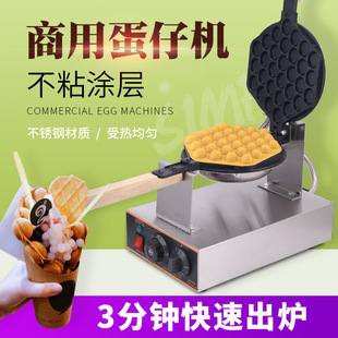 �u���ЙC���ÿ�C����늟��u��C��ճ��u���ЙC���u����C