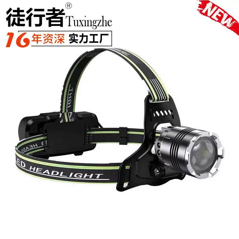 Трансграничный T6 сильный свет фара светодиодная Индукционная лампа зарядка освещение зум головной уличный ночная рыбалка лампа Шахтерская лампа