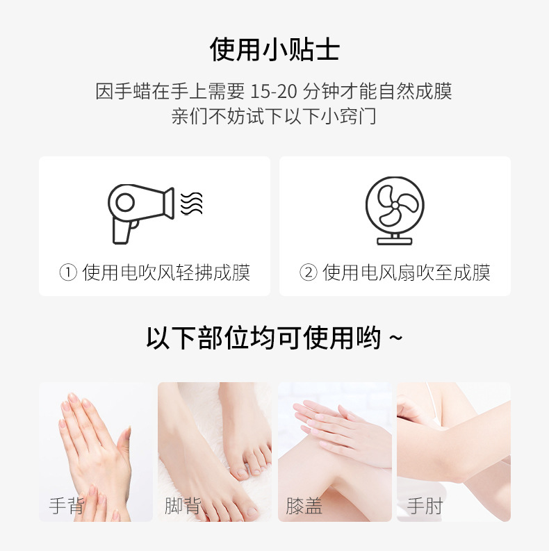 The manufacturer offers one-piece delivery of brand-new packaged Laicome honey hand wax 300g large bottle hydrating, moisturizing and nourishing hand mask undefined