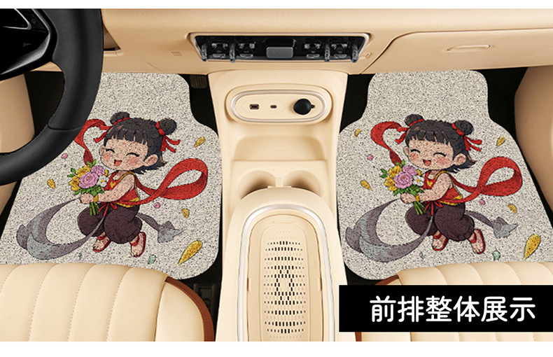 Car Floor Mat for the Main Driver, Single Piece Protective Pad, Carpet for the Main Driver's Seat, Passenger Seat Surface Layer, Single Small Foot Mat