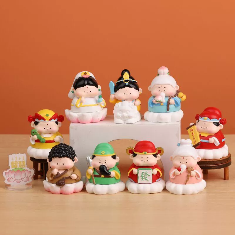 Magic cute toy, internet celebrity, Birthday gift