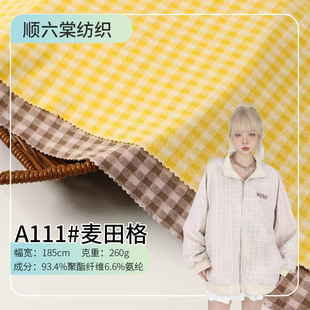 260g��������� �찱���ӵ½qĥë�� �ﶬ��ů���´��ᘿ�����