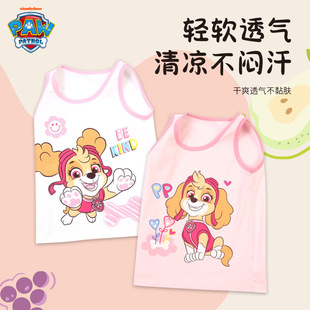 ����ꠃ�ͯ���� 2���b ����ӡ����ͨŮͯ�������l