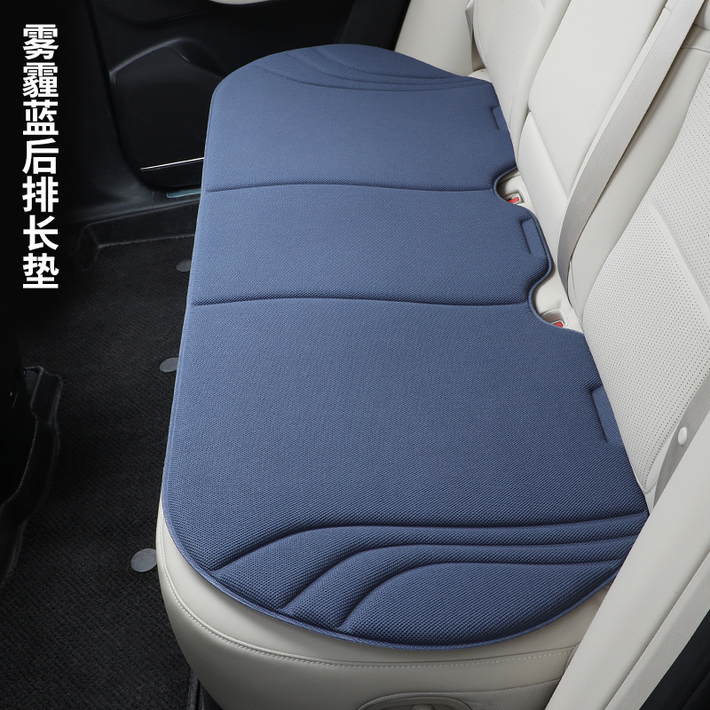 Seasons Universal, Universal Seat cushion, seat cover - seaweed-fiber-haze-blue-rear-row-long-cushion