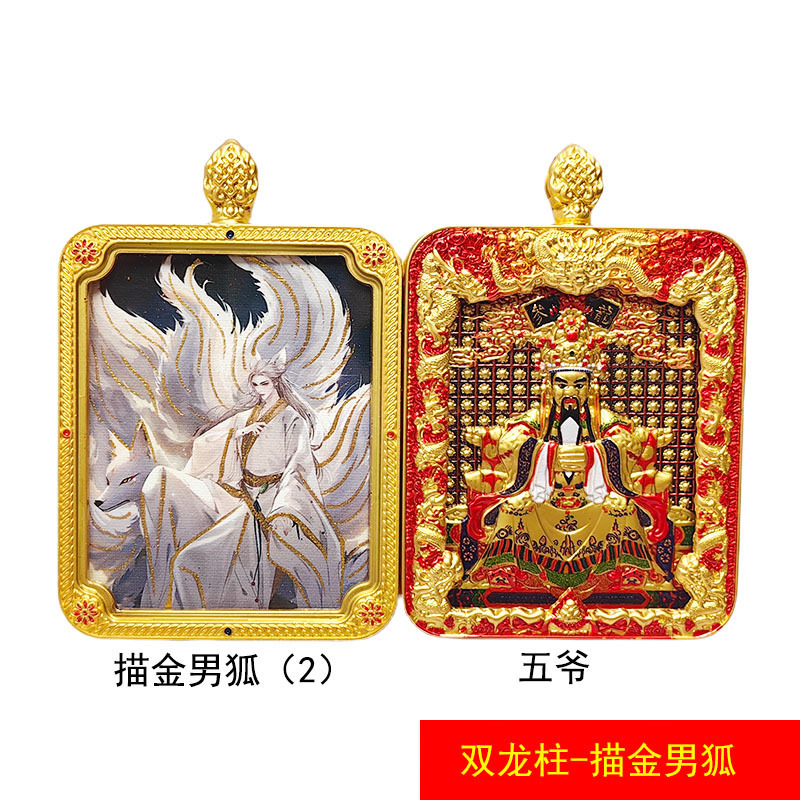 【金描き狐】半手描き金九尾狐タンカ前世と現在ザキラム両面五兄弟金箔|undefined