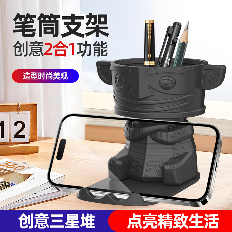 삼성퇴 [단품박스] 상품이 없습니다