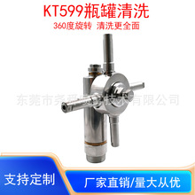 ���P�KT599�߉����Dƿ����ϴ�������������h�۹���������ϴ�^