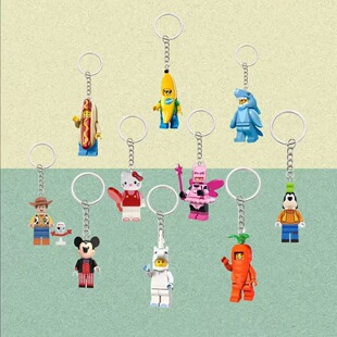 Banana Man Shark Baby Sausage Man Woody Fork Lego Assembled Building Blocks Keychain Accessories Hanging Ornaments Wholesale