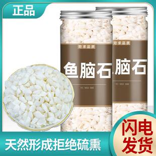 ���x�~�Xʯ����Ʒ�|�������x�ļ�����ԭɫ�o����Č�����ˮ