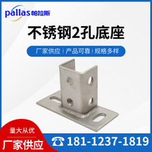 ���C���U�Ͳۿ�����֧��������������_���⺸���P�ţ��41