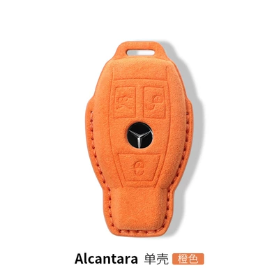 Car key bag | key case - mercedes-benz-b-key-cover-orange-single-shell