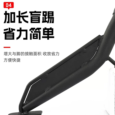 Bracket Side Support, Other Electric Vehicle Accessories
