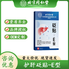 ͢oΝoλʢҹӰڿڳoN