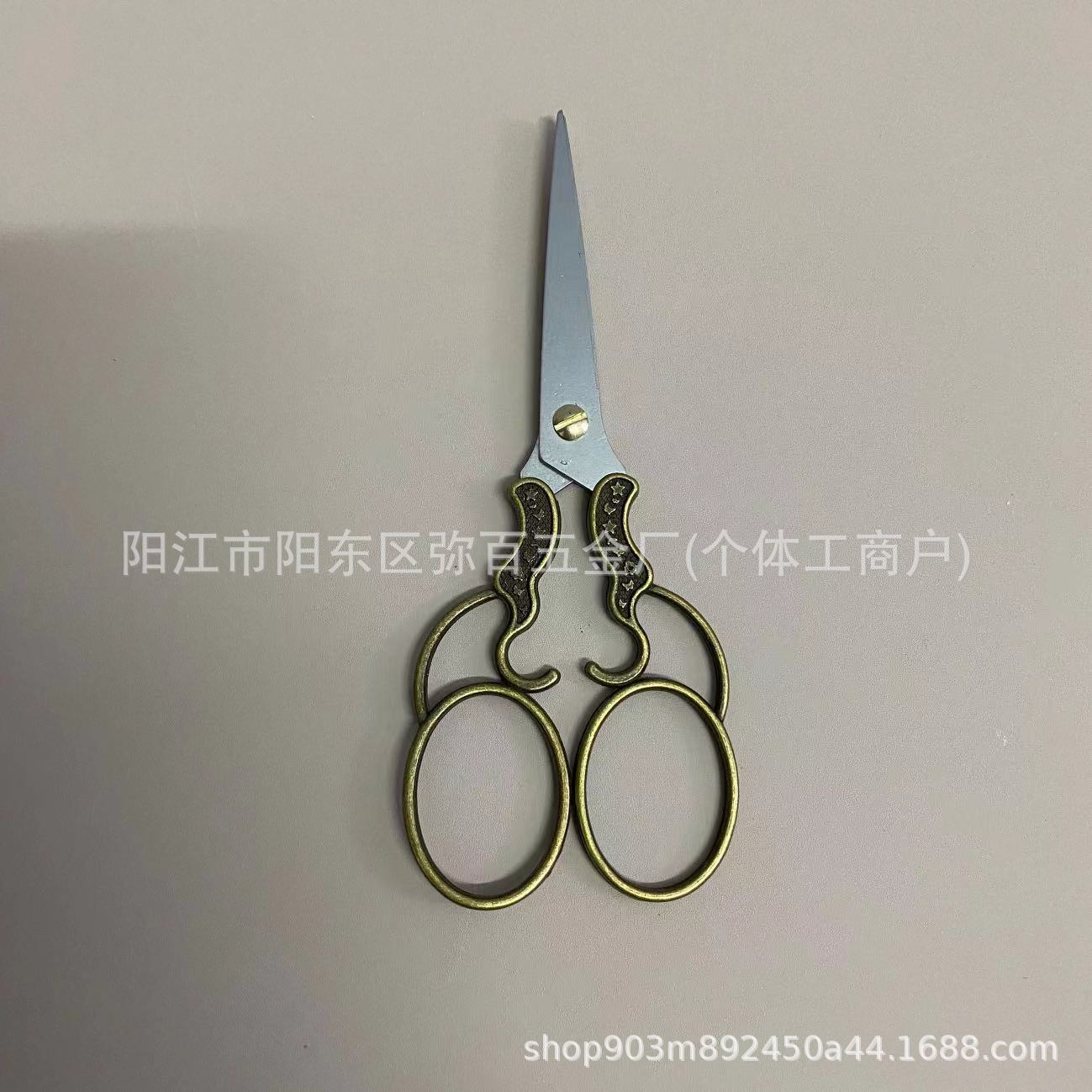 Tijeras clásicas de color bronce DIIY tijeras de bordado cruzado tijeras colgantes frillantes tijeras retrógradas tijeras de bolsas de té