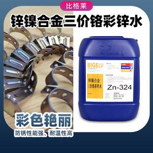 �\懺Ͻ��ɫ�g���� �g��Ĥ���܈Թ��͸��g���ܼѵ����r�t���\ˮ