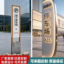 ͣ��λָ��ʾ�ƾƵ���ʽ������������������ָʾ��·����������