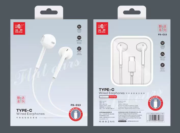 Apple, Huawei, совместимые наушники, iPhone, проводной контроль, Bluetooth, Android