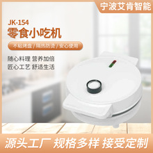 ���K ��͙C�W�t��ʳС�ԙC�๦�ܼ�������������Ȧ��C