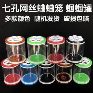 7���л\ȫ�½��R��W�z���x�����Q�x��͸�������ЙC���X�X�þ�