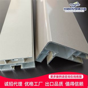 ���Ƽ��Äe������p�;��� ɽ�|�S��С������ƽ̨ ����X�Ͻ���