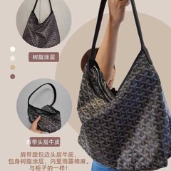 クロスボーダー犬の歯hoboの脇の下に高品質のトートバッグを包んでいます。