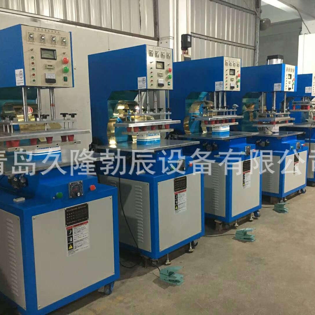 ����Ϋ���ൺ��Ƶ��,�ൺ���ܲ��豸,�ൺ���ܲ�ģ��,�ൺ�Ⱥϻ�