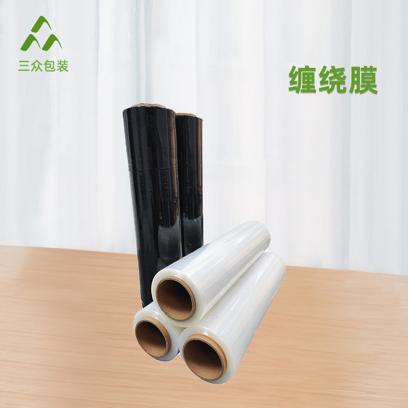 Fabricante Película estirable de PE Película de embalaje transparente de bobina grande de múltiples especificaciones Película de embalaje de transporte de alta tenacidad resistente a la perforación para uso industrial