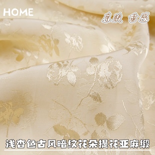 ����ʽ �͹Ŝ\��ɫ���y�����Ứ��Ɂ��龄�������۝h�����Ĳ���