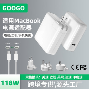�����118W/120W�m���O��macbook�Pӛ���Դ�m������X�����96W
