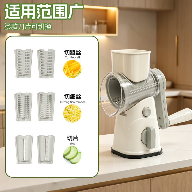 Cross-border multifunctional vegetable cutter drum slicer hand-crank vegetable cutter potato shredder grater julienne cutter wholesale