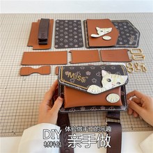 �ֹ�diy���ϰ����ƿɐ�����С�����Y����Ů���|����Ϧ���˹��Y��