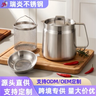 �羳304���P䓴��������͉ض���һը偽M�ϏN�����w���ÞV�͉�