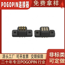 POGOPIN�B������������ɳ������݃x���ᘴ����B����