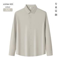 2025年秋季新款男士7A抗菌无缝科技舒适商务休闲方领长袖衬衫