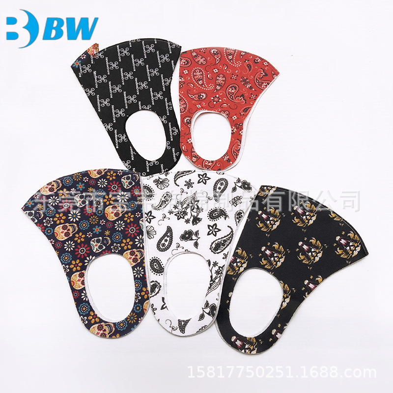 防晒面罩女新款夏季户外提花冰丝口罩  防紫外线开鼻凉感透气护眼