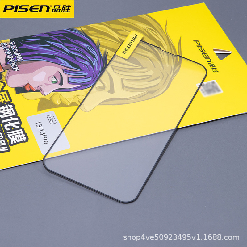 Pisen - Suitable for iPhone 15 Tempered Film, iPhone 14 Full-Screen X Anti-Drop Anti-Fingerprint Protective Screen Zero-Sense Film Pisen - Suitable for iPhone 15 Tempered Film, iPhone 14 Full-Screen X Anti-Drop Anti-Fingerprint Protective Screen Zero-Sense Film