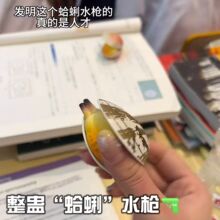 �������ˮ����߇�ˮ��ͯ���ۻ�����ˮ����ļ������ˮ�������