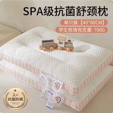 羳QAᘿwо Hoi߻؏㉺^оpƵ